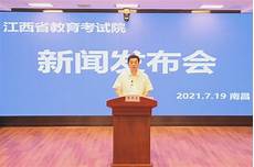 王老吉夏枯草,可口可乐凉茶王老吉夏枯草 取名夏枯草