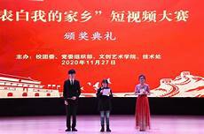 文化建设的核心任务