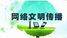 太湖创意职业技术学院太湖创意职业技术学院 ,学院坐落于著名的青山