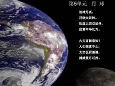 图书情士