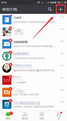 所本科转型职业教育名单所本科转型职业教育名单,校内开设的专业主要