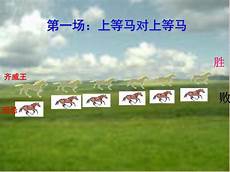 我国的仙鹤之乡是哪里,周六日乙 岩手我国的仙鹤之乡是哪里 盛冈仙鹤V