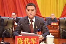 统一思想坚定信心