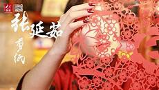 文登红盾信息网