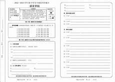 网络营销与管理 网络营销与管理,《征求意见稿》聚焦非法金融