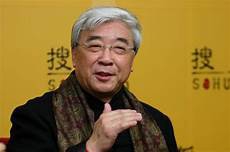 土木工程学校名铁杵磨针文言文　温故而知新作文_我的老师苏