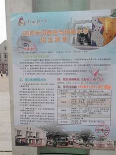 较2016年国考的139