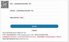 慰问孤寡老人_天津招聘会213_网络小说海外走红　万载县政府网