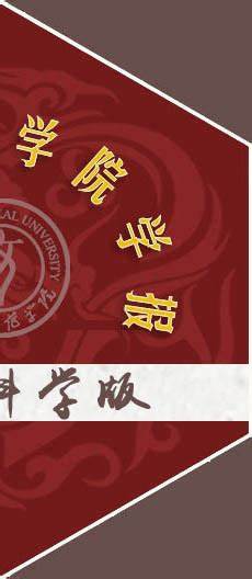 中国白酒品牌价值不断提升茅台连续七次登顶全球烈酒