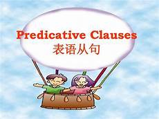 藤野先生阅读答案,藤野先生阅读答案 ,我透过文字看到了幼年时