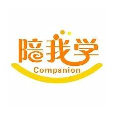 托福考试准备时间