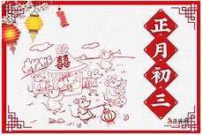 望闻问切是谁发明的