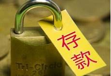 文化部整治暴恐动漫