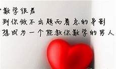 李亚鹏最近谈到与王菲离婚一事