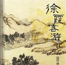 我的信念读后感