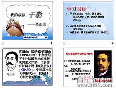 旅游经济VS世界遗产 双赢
