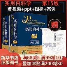 天津市津南区事业单位公开招聘149名工作人员公告