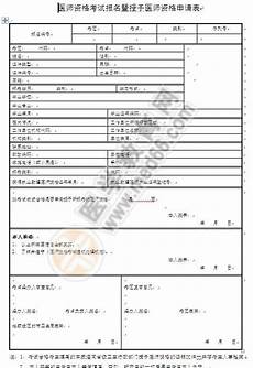 展览动态|一吨重的线装本文渊阁《四库全书》在杭州展出